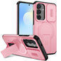 Sliding Camshield MagSafe Holder Phone Case, For Samsung Galaxy S26+ 5G, For Samsung Galaxy S26 Ultra 5G, For Samsung Galaxy S26 5G, For Samsung Galaxy S25 FE 5G, For Samsung Galaxy S25 Edge 5G, For Samsung Galaxy S25 / S24 5G