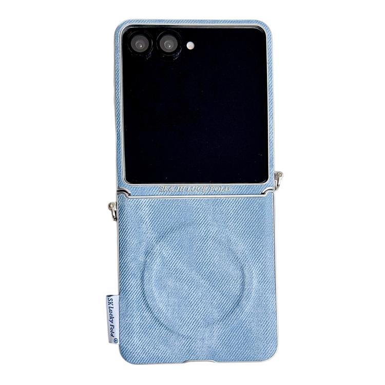 Silver Edge Side Buckle Denim Textured MagSafe Magnetic Phone Case