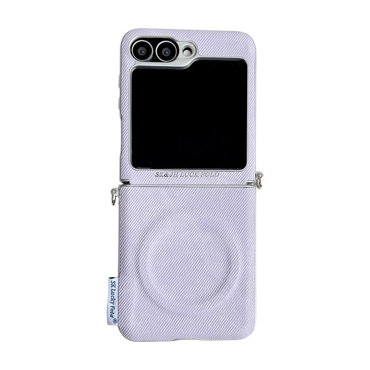 Silver Edge Side Buckle Denim Textured MagSafe Magnetic Phone Case