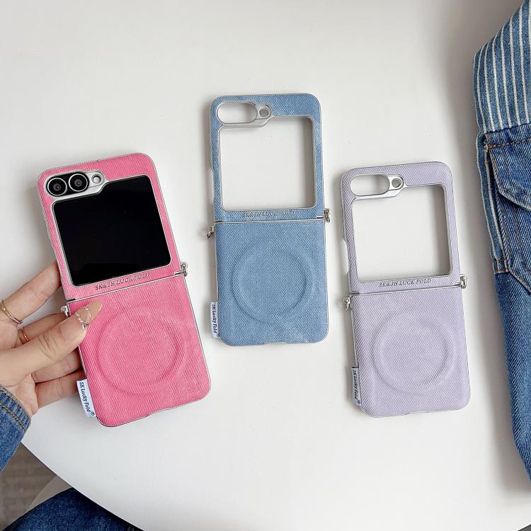 Silver Edge Side Buckle Denim Textured MagSafe Magnetic Phone Case