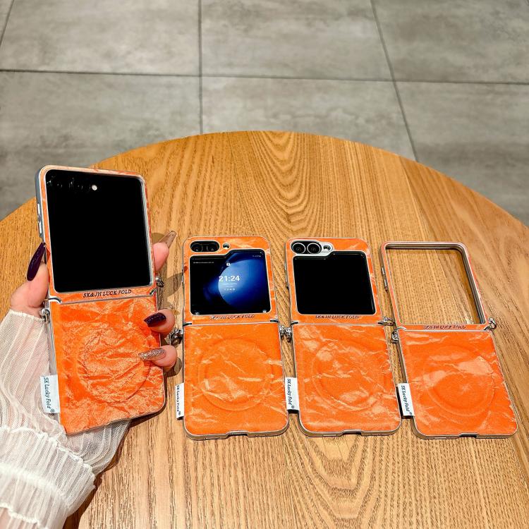 Nameplate Style Silver Edge Side Buckle Shimmering Velvet MagSafe Magnetic Phone Case