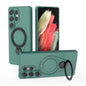 Ring Shield MagSafe TPU Phone Case with 360 Degree Rotating Holder, For Samsung Galaxy S26+ 5G, For Samsung Galaxy S26 Ultra 5G, For Samsung Galaxy S26 5G, For Samsung Galaxy S25 5G, For Samsung Galaxy S25 Ultra 5G, For Samsung Galaxy S24 Ultra 5G     ...