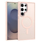 XDcase Metal Lens Frame Skin Feel Magnetic Phone Case, For Samsung Galaxy S25 5G, For Samsung Galaxy S25+ 5G, For Samsung Galaxy S25 Ultra 5G, For Samsung Galaxy S24 Ultra 5G, For Samsung Galaxy S24+ 5G, For Samsung Galaxy S24 5G