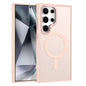 XDcase Metal Lens Frame Skin Feel Magnetic Phone Case, For Samsung Galaxy S25 5G, For Samsung Galaxy S25+ 5G, For Samsung Galaxy S25 Ultra 5G, For Samsung Galaxy S24 Ultra 5G, For Samsung Galaxy S24+ 5G, For Samsung Galaxy S24 5G