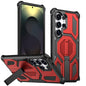 Hidden Metal Holder Magnetic Shockproof Phone Case, For Samsung Galaxy S26+ 5G, For Samsung Galaxy S26 Ultra 5G, For Samsung Galaxy S26 5G, For Samsung Galaxy S25 FE 5G, For Samsung Galaxy S25 5G / S24 5G, For Samsung Galaxy S25+ 5G / S24+ 5G          ...