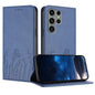 Tulips Butterfly Pattern Magnetic Vegan Leather Phone Case, For Samsung Galaxy S23 FE 5G, For Samsung Galaxy S23 Ultra 5G, For Samsung Galaxy S23+ 5G, For Samsung Galaxy S23 5G