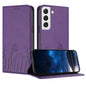 Tulips Butterfly Pattern Magnetic Vegan Leather Phone Case, For Samsung Galaxy S20 FE, For Samsung Galaxy S22 Ultra 5G, For Samsung Galaxy S22+ 5G, For Samsung Galaxy S22 5G