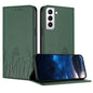 Tulips Butterfly Pattern Magnetic Vegan Leather Phone Case, For Samsung Galaxy S21 FE 5G, For Samsung Galaxy S21 5G, For Samsung Galaxy S21+ 5G, For Samsung Galaxy S21 Ultra 5G