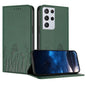 Tulips Butterfly Pattern Magnetic Vegan Leather Phone Case, For Samsung Galaxy S21 FE 5G, For Samsung Galaxy S21 5G, For Samsung Galaxy S21+ 5G, For Samsung Galaxy S21 Ultra 5G
