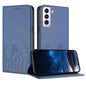 Tulips Butterfly Pattern Magnetic Vegan Leather Phone Case, For Samsung Galaxy S21 FE 5G, For Samsung Galaxy S21 5G, For Samsung Galaxy S21+ 5G, For Samsung Galaxy S21 Ultra 5G