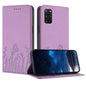 Tulips Butterfly Pattern Magnetic Vegan Leather Phone Case, For Samsung Galaxy S20+