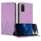 Tulips Butterfly Pattern Magnetic Vegan Leather Phone Case, For Samsung Galaxy S20 FE, For Samsung Galaxy S22 Ultra 5G, For Samsung Galaxy S22+ 5G, For Samsung Galaxy S22 5G