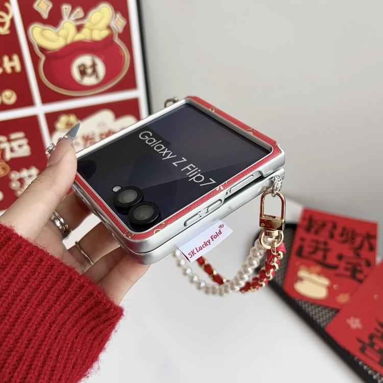Silver Frame Gilded Mini Floral Pattern Phone Case with Wrist Strap, For Samsung Galaxy Z Flip6/7 FE, For Samsung Galaxy Z Flip7 5G, For Samsung Galaxy Z Flip5