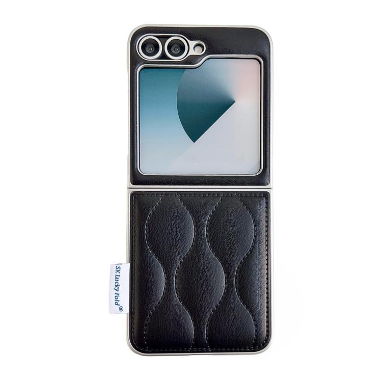 Puffer Jacket Texture Phone Case, For Samsung Galaxy Z Flip6/7 FE, For Samsung Galaxy Z Fold7 5G, For Samsung Galaxy Z Flip7 5G, For Samsung Galaxy Z Flip5