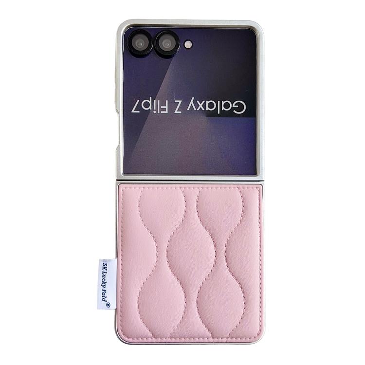 Puffer Jacket Texture Phone Case, For Samsung Galaxy Z Flip6/7 FE, For Samsung Galaxy Z Fold7 5G, For Samsung Galaxy Z Flip7 5G, For Samsung Galaxy Z Flip5