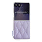 Puffer Jacket Texture Phone Case, For Samsung Galaxy Z Flip6/7 FE, For Samsung Galaxy Z Fold7 5G, For Samsung Galaxy Z Flip7 5G, For Samsung Galaxy Z Flip5