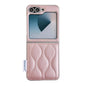 Puffer Jacket Texture Phone Case, For Samsung Galaxy Z Flip6/7 FE, For Samsung Galaxy Z Fold7 5G, For Samsung Galaxy Z Flip7 5G, For Samsung Galaxy Z Flip5