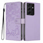 Tree Cat Embossed Flip Vegan Leather Phone Case, For Samsung Galaxy S22+ 5G, For Samsung Galaxy S22 5G, For Samsung Galaxy S21 FE 5G, For Samsung Galaxy S21 5G, For Samsung Galaxy S21+ 5G, For Samsung Galaxy S21 Ultra 5G