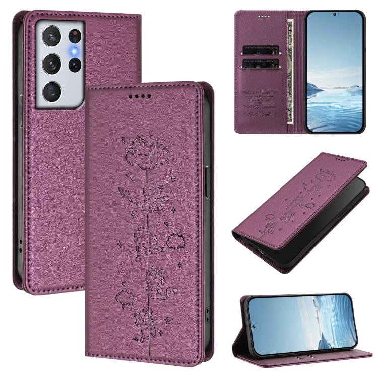 Cute Cats Embossed Magnetic RFID Vegan Leather Phone Case, For Samsung Galaxy S21 FE 5G, For Samsung Galaxy S21 5G, For Samsung Galaxy S21+ 5G, For Samsung Galaxy S21 Ultra 5G