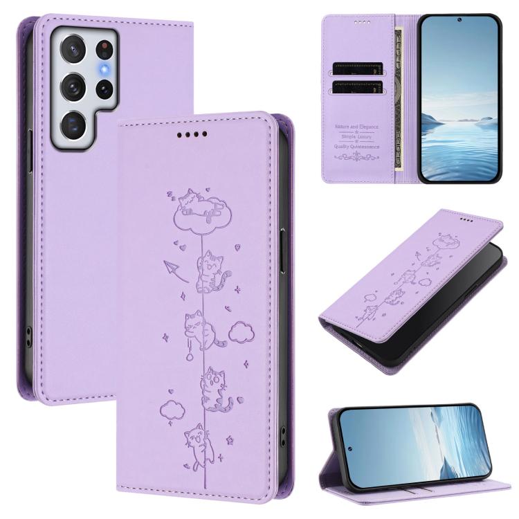 Cute Cats Embossed Magnetic RFID Vegan Leather Phone Case, For Samsung Galaxy S20 FE, For Samsung Galaxy S22 Ultra 5G, For Samsung Galaxy S22+ 5G, For Samsung Galaxy S22 5G
