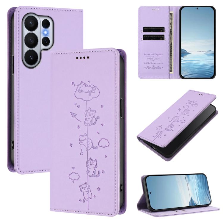 Cute Cats Embossed Magnetic RFID Vegan Leather Phone Case, For Galaxy S26 FE 5G, For Samsung Galaxy S26+ 5G, For Samsung Galaxy S26 Edge 5G, For Samsung Galaxy S26 Ultra 5G