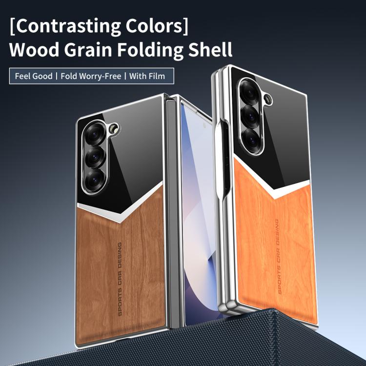 Wood Grain Vegan Leather Contrast Color Phone Case with Sreen Film, For Samsung Galaxy Z Fold7 5G, For Samsung Galaxy Z Fold6 5G, For Samsung Galaxy Z Fold5 5G, For Samsung Galaxy Z Fold4 5G, For Samsung Galaxy Z Fold3 5G