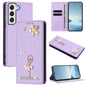 Ballet Girl Diamond Studded RFID Vegan Leather Phone Case, For Samsung Galaxy S23 Ultra 5G, For Samsung Galaxy S23+ 5G, For Samsung Galaxy S23 5G, For Samsung Galaxy S22 Ultra 5G, For Samsung Galaxy S22+ 5G, For Samsung Galaxy S22 5G