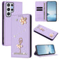Ballet Girl Diamond Studded RFID Vegan Leather Phone Case, For Samsung Galaxy S23 Ultra 5G, For Samsung Galaxy S23+ 5G, For Samsung Galaxy S23 5G, For Samsung Galaxy S22 Ultra 5G, For Samsung Galaxy S22+ 5G, For Samsung Galaxy S22 5G