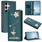 Ballet Girl Diamond Studded RFID Vegan Leather Phone Case, For Samsung Galaxy S25 / S24 5G, For Samsung Galaxy S25+ / S24+ 5G, For Samsung Galaxy S25 Ultra 5G, For Samsung Galaxy S24 FE 5G, For Samsung Galaxy S24 Ultra 5G, For Samsung Galaxy S23 FE 5G