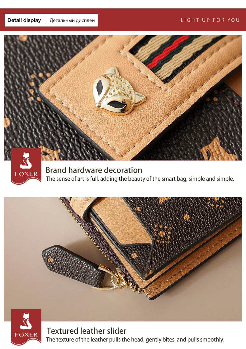 FOXER Signature Card Monogram Holder