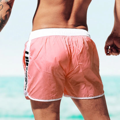 S9 Patchwork Quick-Dry Swim Shorts | Four Colours