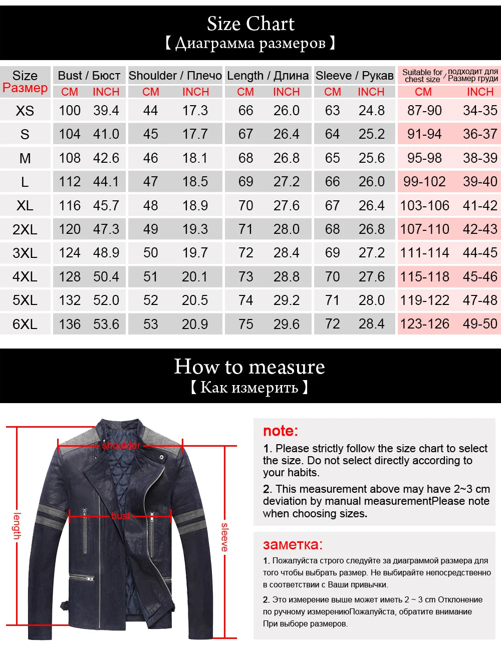 FLAVOR Men's Distressed Leather Jacket – Vintage Trail