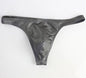 BRAVE PERSON Men's Low Waist Leather Briefs