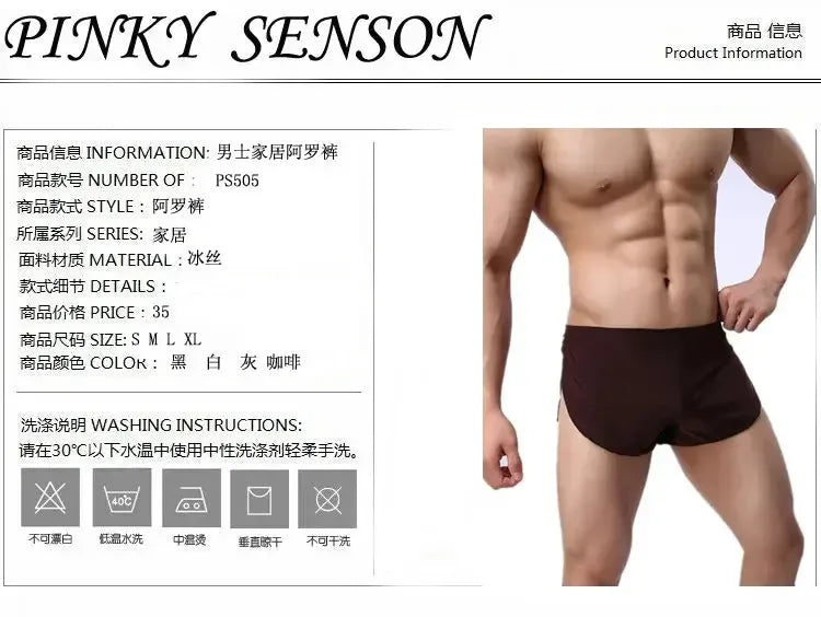 UXH Men Shorts - ShopHub