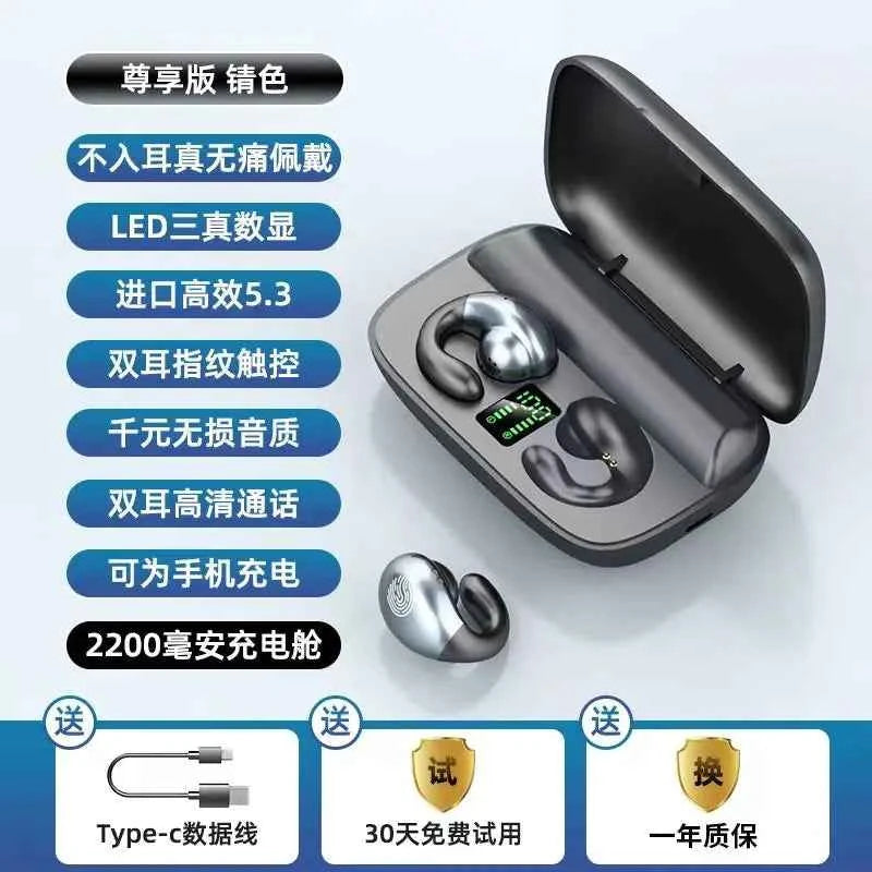 S19 Bone Conduction Wireless Bluetooth Earphones