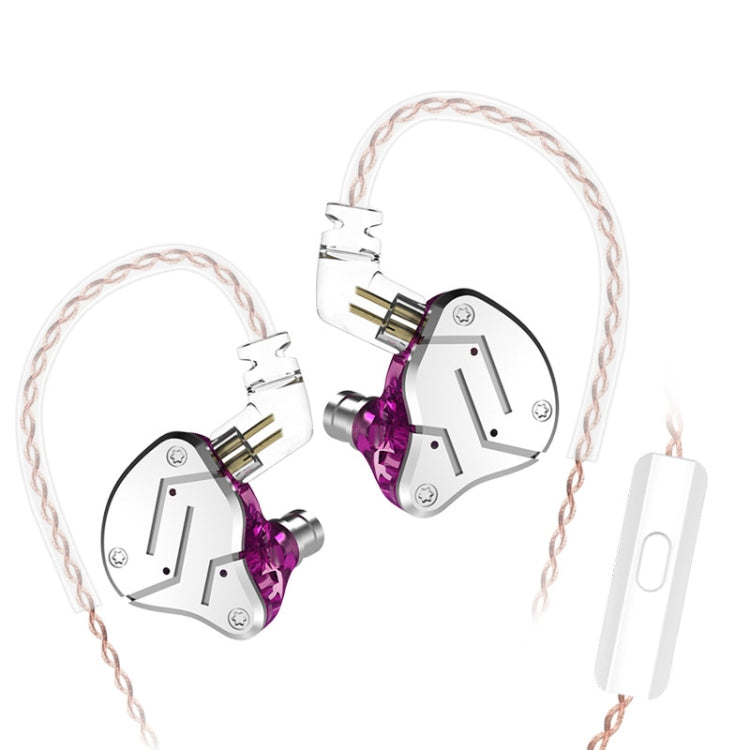KZ ZSN Circle Iron Moving Iron Quad-core Wired Control In-ear Mega Bass HiFi Earphone with Microphone