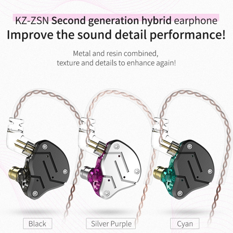 KZ ZSN Circle Iron Moving Iron Quad-core Wired Control In-ear Mega Bass HiFi Earphone with Microphone