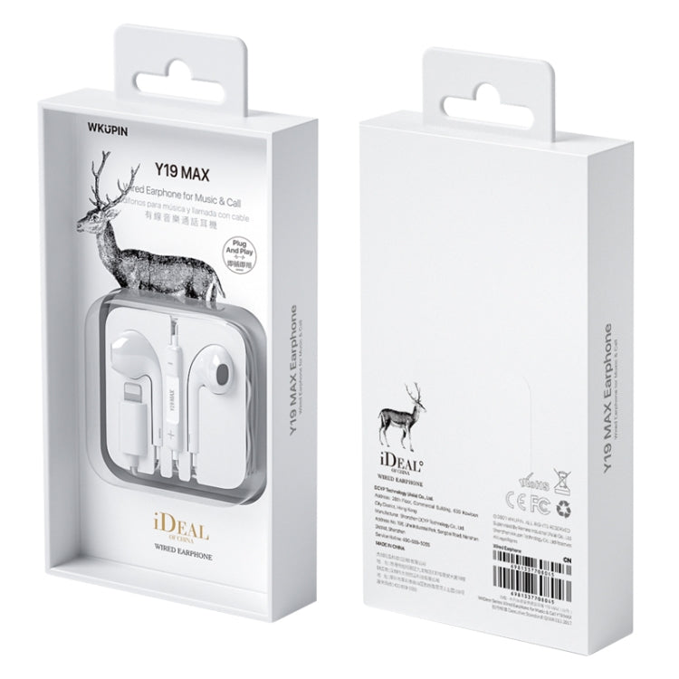 WK Y19 MAX iDeal Series 8 Pin In-Ear HIFI Stereo Wired Earphone, Length: 1.2m