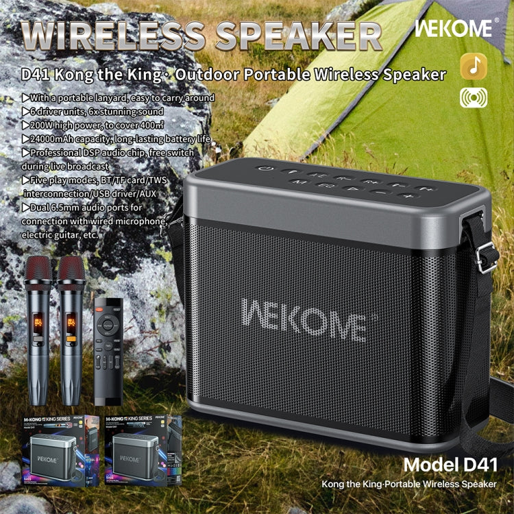 WEKOME D37 200W Outdoor Portable Strap Bluetooth Speaker