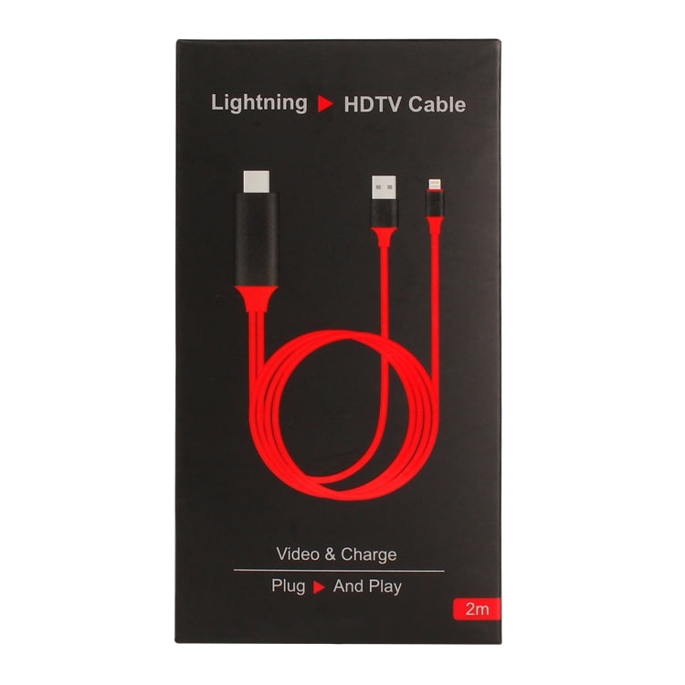 8 Pin Male to HDMI & USB Male Adapter Cable, Length: 2m