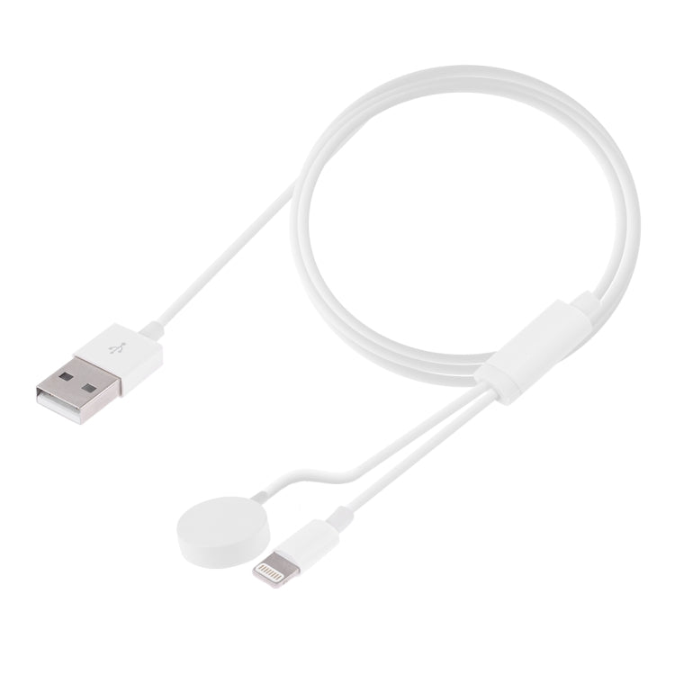 Multi-function 8 Pin Magnetic Charging Cable for iPhone / Apple Watch, Length : 1m