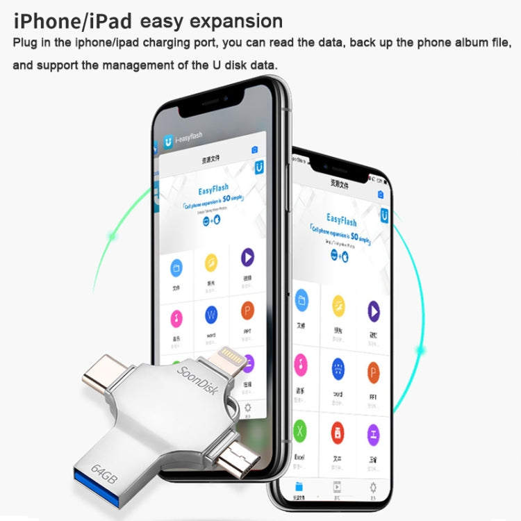 4 in 1 64GB USB 3.0 + 8 Pin + Mirco USB + USB-C / Type-C Dual-use Flash Drive with OTG Function