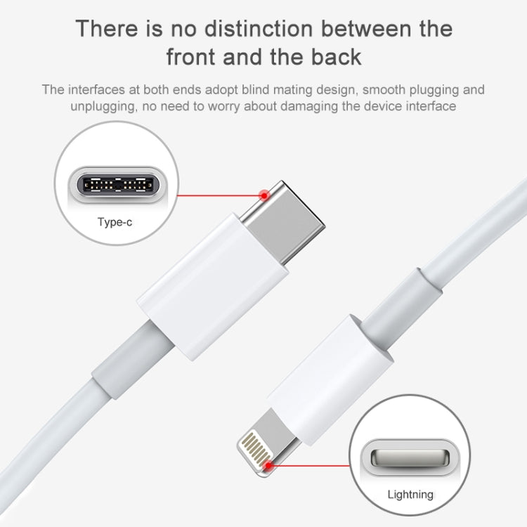 AWEI CL-68 3A Type-C / USB-C to 8 Pin PD Fast Charging Data Cable, Length: 1m