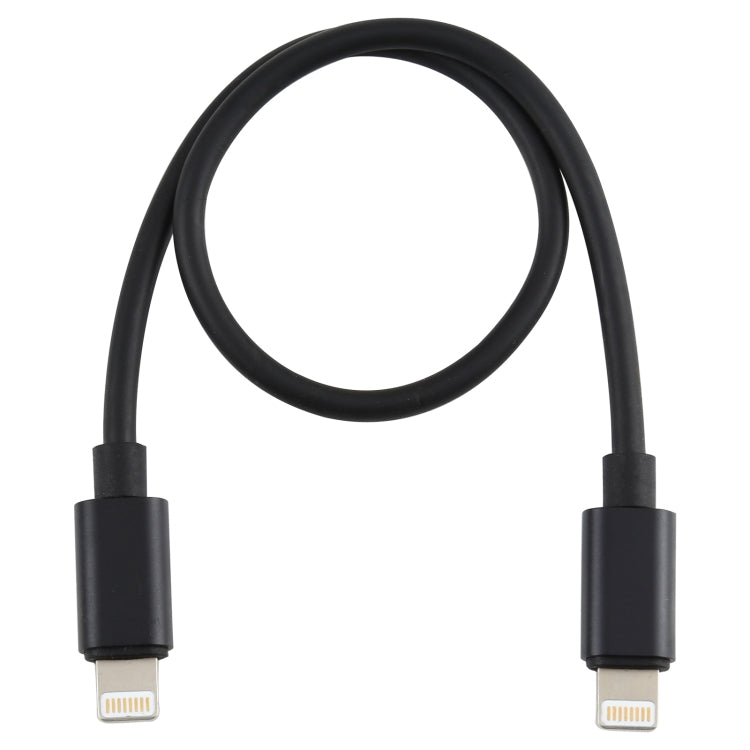 8 Pin to 8 Pin Data Migration Cable, Support Charging, Cable Length: 30cm
