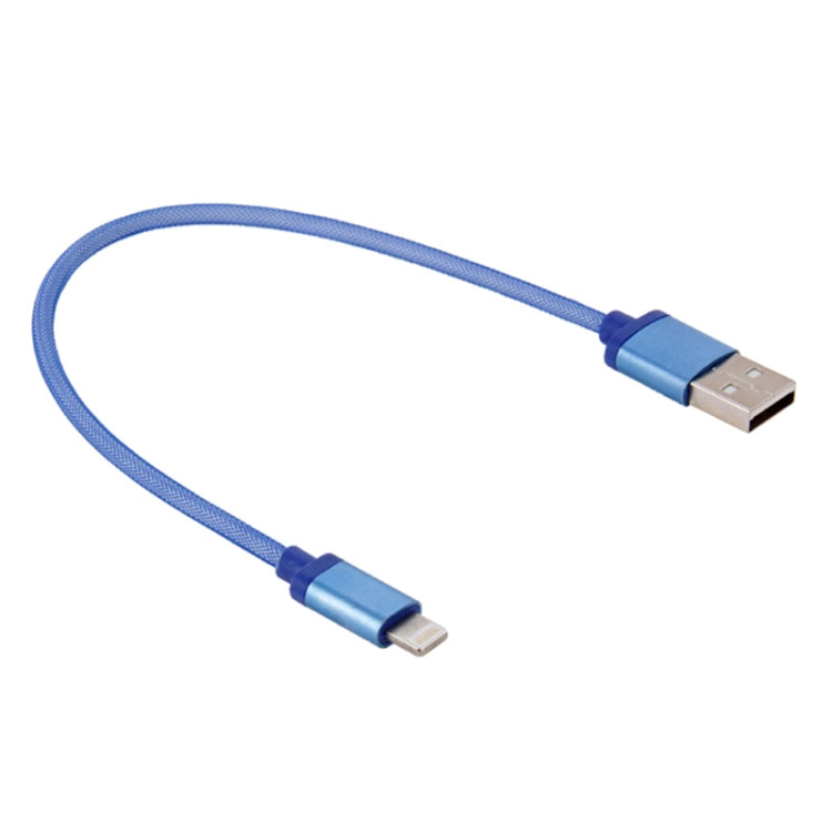 1m Net Style Metal Head 8 Pin to USB Data / Charger Cable