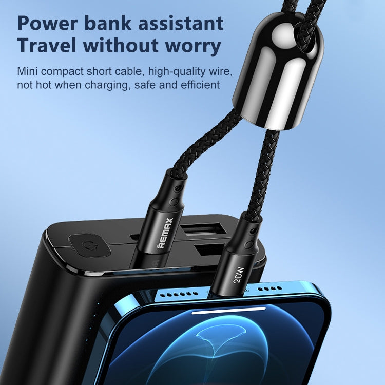 REMAX RC-140i Thor Series PD 20W USB-C / Type-C to 8 Pin Portable Lanyard Data Cable, Cable Length: 1.2m