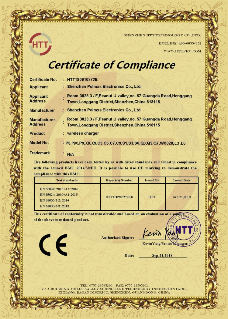 C3 QI Standard Vehicle Anti-skid Wireless Fast Charging Charger