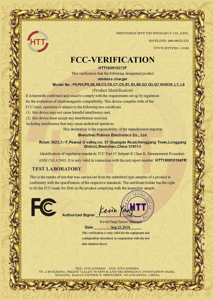 C3 QI Standard Vehicle Anti-skid Wireless Fast Charging Charger