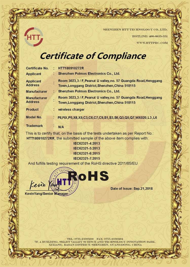 C3 QI Standard Vehicle Anti-skid Wireless Fast Charging Charger