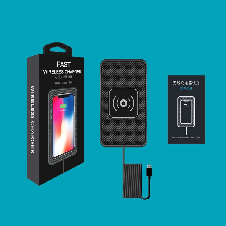 C3 QI Standard Vehicle Anti-skid Wireless Fast Charging Charger